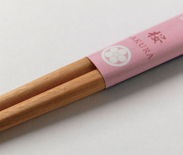 桜のお箸